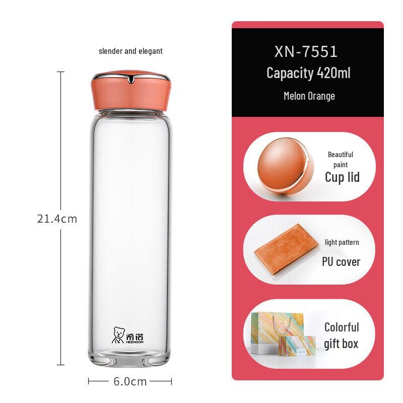 Heenoor XN-7551 Goddess Portable Glass Teacup