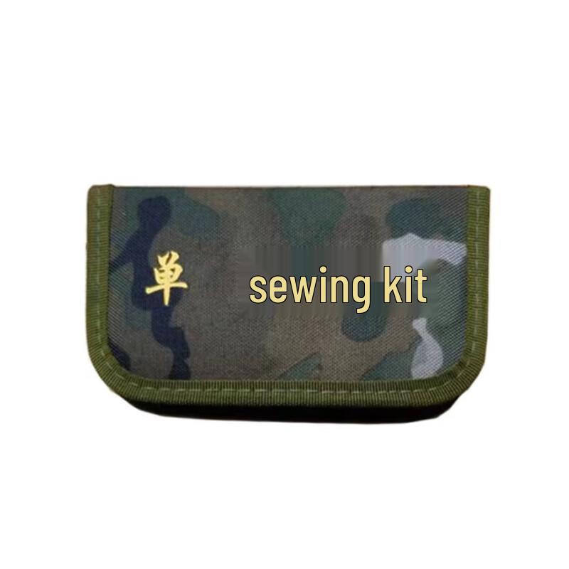 

Ningzhao Portable Outdoor Sewing Kit 2