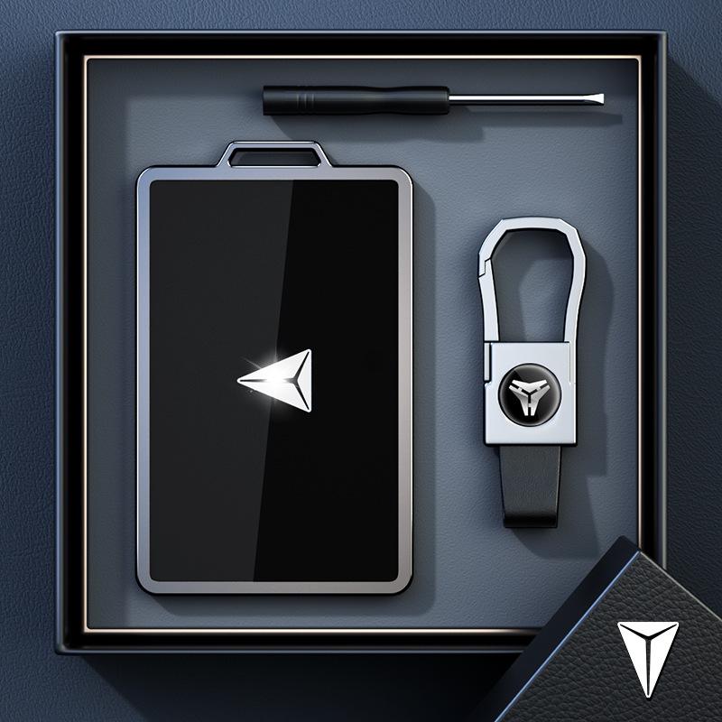 Changan Deepal S07 Key Card Holder: Compatible with G318, SL03, S05, L07 Models - NFC Card Protective Shell