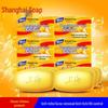 Shanghai Sulfur Soap 5-Pack