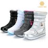 Distribution of Popular Snow Boots Women's Winter Flat-bottomed Medium Tube Water-proof Thickened Zipper Wool Snow Boots