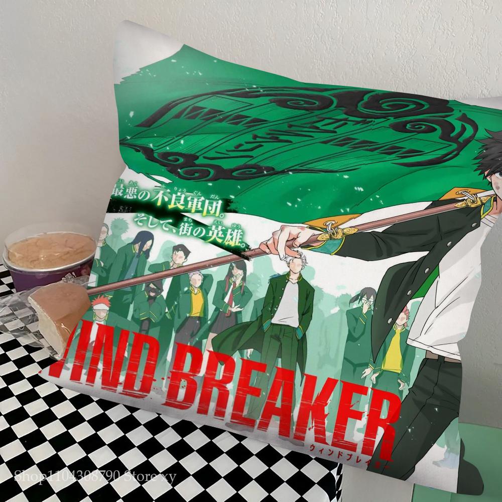 W-WIND B-BREAKER Animationskuddfodral Fyrkantig kudde Sovrum Soffa Fritidskomfortkudde Bil Vardagsrum Hemdekoration