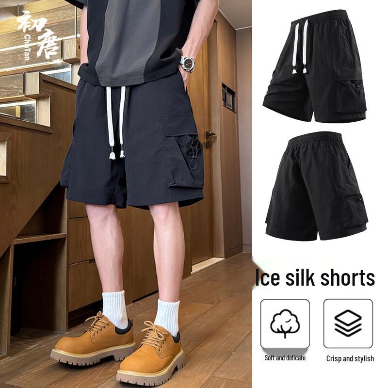 Men's American Workwear Multi-Pocket Cargo Shorts