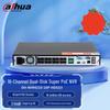 Dahua 16-Channel PoE NVR with Facial Recognition CN Plug (adapter Included)