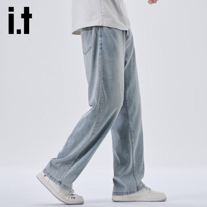 Izzueit Men's Tencel Loose Straight-Leg Jeans