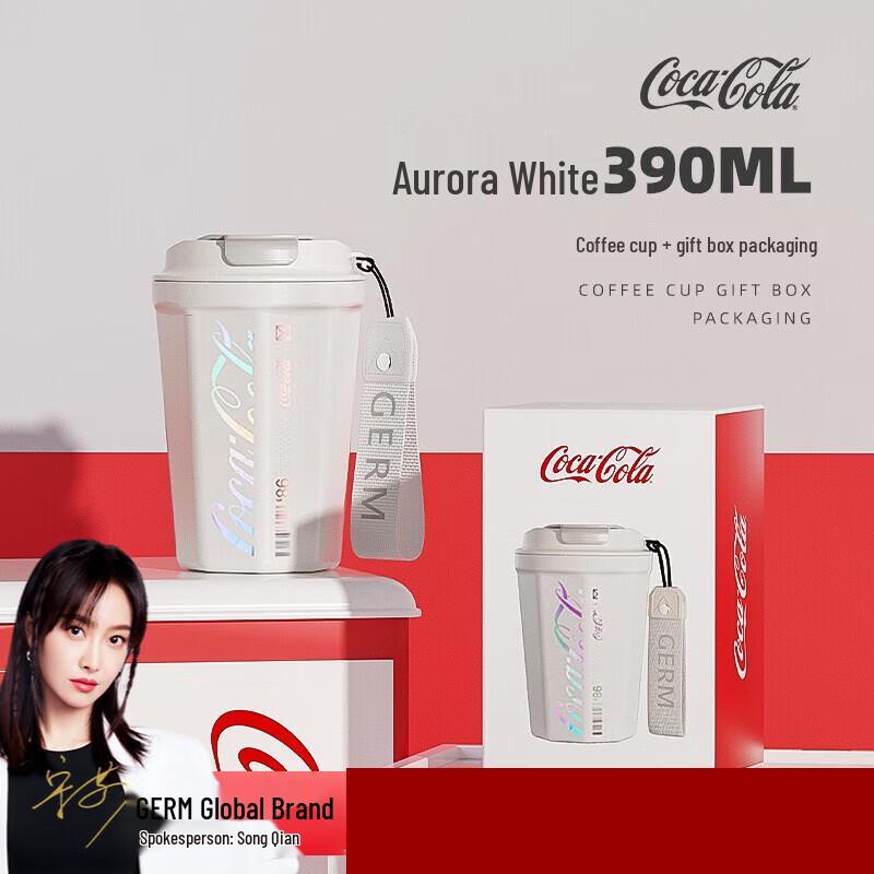 Geli x COCO Insulated Coffee Car Mug