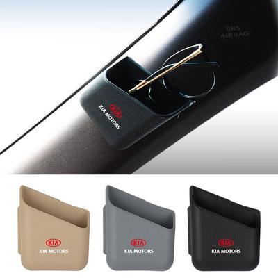 2026 Hot Car Sticker 2pcs Plastic Car Storage Box Organizer Debris Bag Holder Auto Accessories For Kia Sportage 3 Rio K2 Ceed Ca