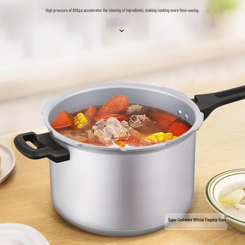 Supor Aluminum Gas Pressure Cooker