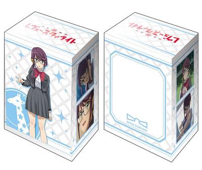 Bushiroad Deck Holder Collection V2 Revue Starlight Vol.524 ShoujoKageki "Junna Hoshimi"