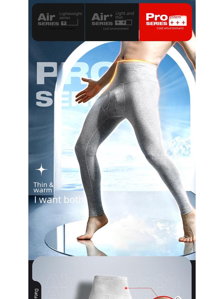 Men's High-Waist Cotton Trousers - Warm, Cozy, and Tight-Fitting for Autumn/Winter