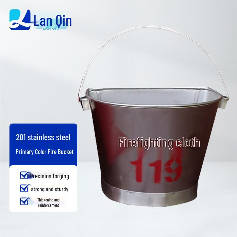 Lanqin Stainless Steel Emergency Firefighting Tools