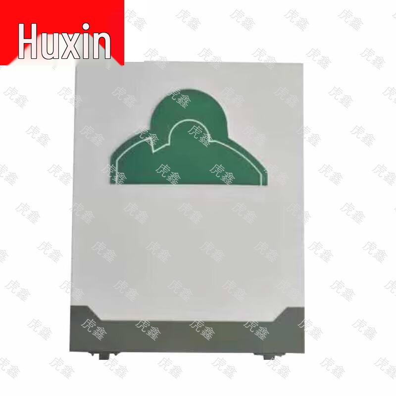 Huxin Advanced Shooting Target & Training Systems