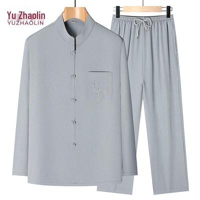 YUZHAOLIN Herren Traditionelles Chinesisches Herbst Tang Anzug Set