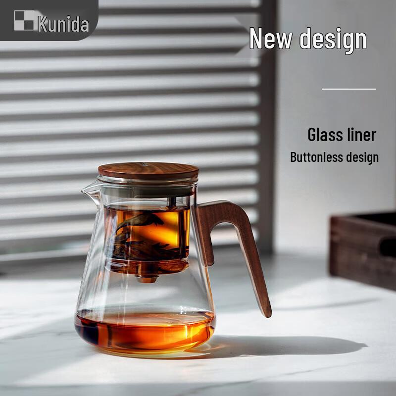 Bantian Piaoyi 800ml Glass Teapot with Walnut Handle