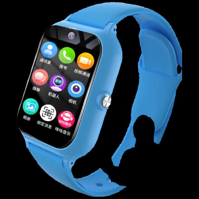 Zhihuixin S63 Kids Smart Video Call Watch (CN version)