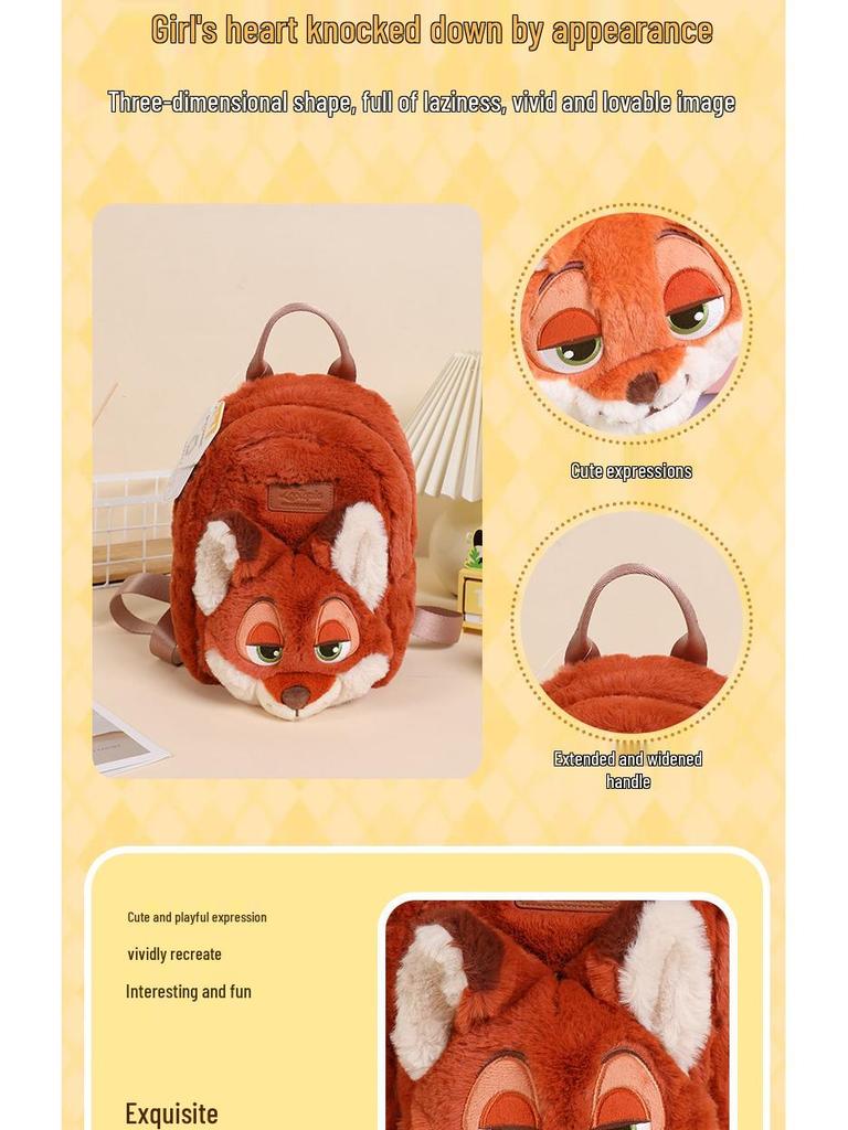Adorable Plush Judy & Nick Multifunctional Children's Backpack