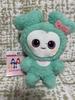 [USED] TWICE Fluffy Sitting Plush Toy, Mina, Gigo