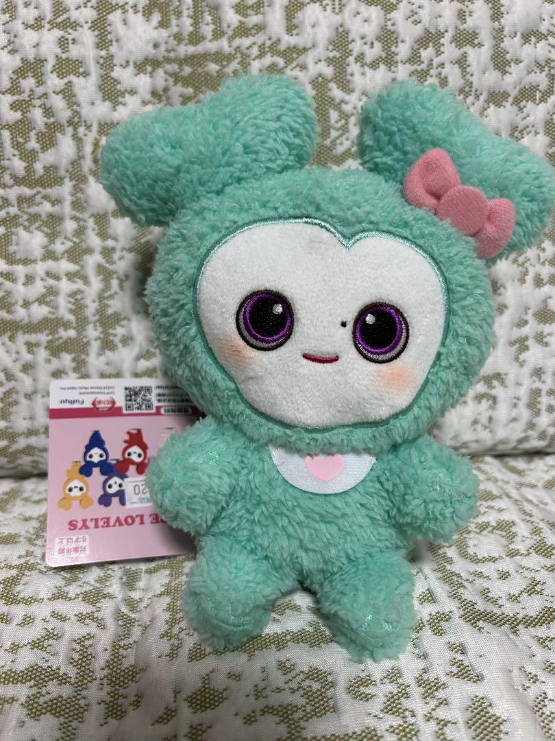 

[USED] TWICE Fluffy Sitting Plush Toy, Mina, Gigo