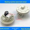 Compatible Water Level Sensor for Samsung & LG Washing Machines: DSC-6B 3-Pin Pressure Switch.
