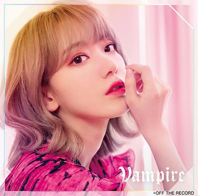 CD IZONE - Vampire  PRON5073 Universal Music 2019 Japan ObiPop Used