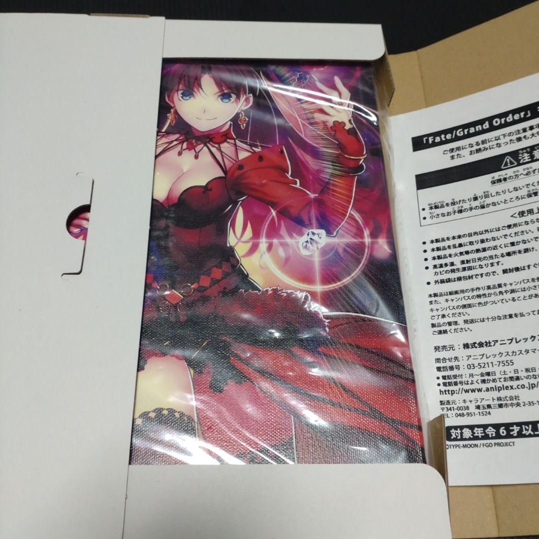 

[USED] Fate/Grand Order Canvas Art Formal Craft
