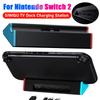 TV Dock Station Charging Stand W/ 4K HDMI-compatible Output/Type C Port/USB Port Portable TV Docking Station for Switch 2 2025