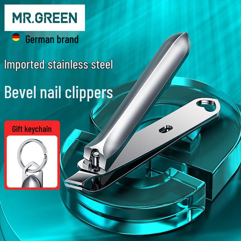 MR.GREEN German Slanted Nail Clipper