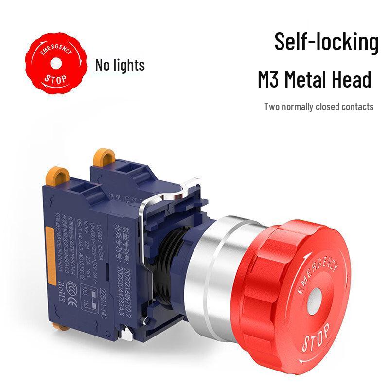 

DAXTE Emergency Stop Button