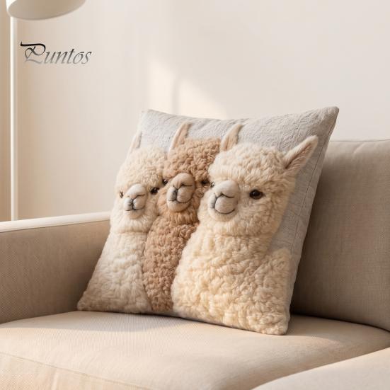 Funda de Cojín Decorativa para Ventanas Salientes, Funda de Cojín con Estampado de Alpaca, Funda para Cojín de Sofá con Cremallera Oculta, Fundas Lindas de Alpacas para Sofá, Sala de Estar,