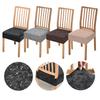 Waterproof Chair Cover PU Leather Seat Cover for Dining Room Elastic Stool Covers Dust-proof Cushion Cover for Home Hotel