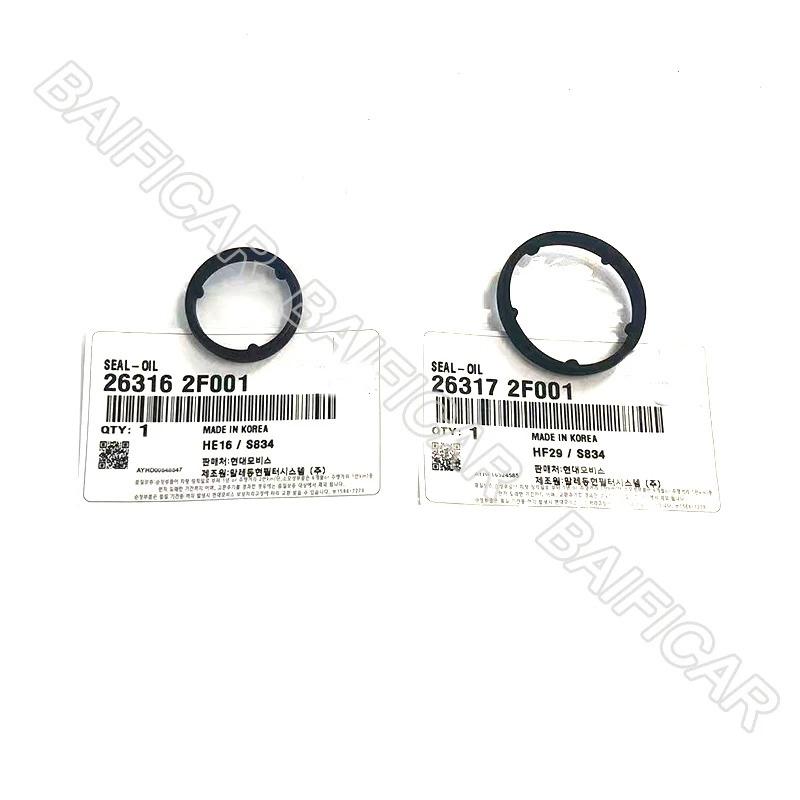 Baificar Brand New  Engine Rear Oil Filter Seal  26316-2F001 26317-2F001 For Hyundai Santa Fe