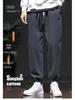 Men's Plus Size Korean-Style Loose Cuffed Jeans - Trendy Casual Nine-Point Pants