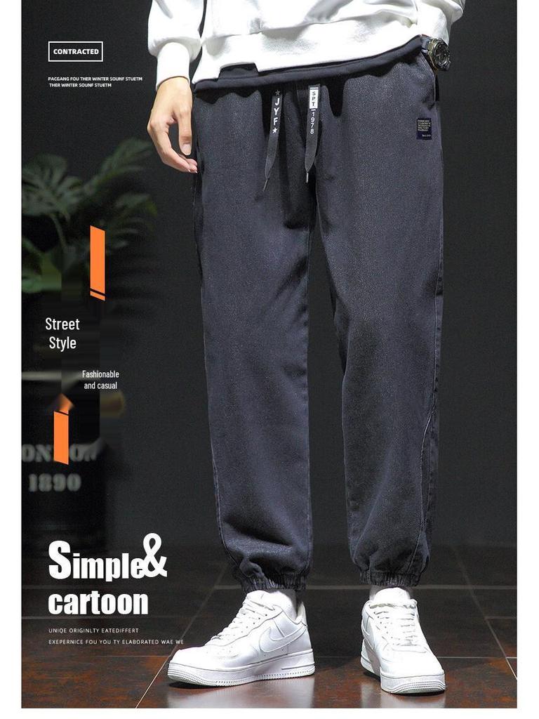 Men's Plus Size Korean-Style Loose Cuffed Jeans - Trendy Casual Nine-Point Pants