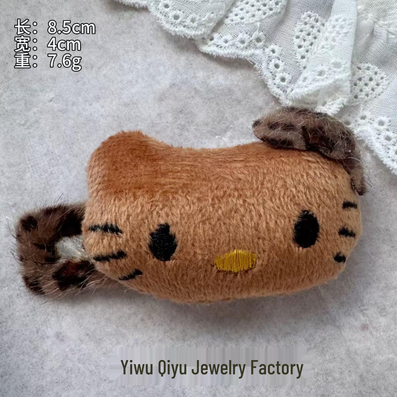 

Korean Style Leopard Print KT Cat Bow Hair Clips for Girls