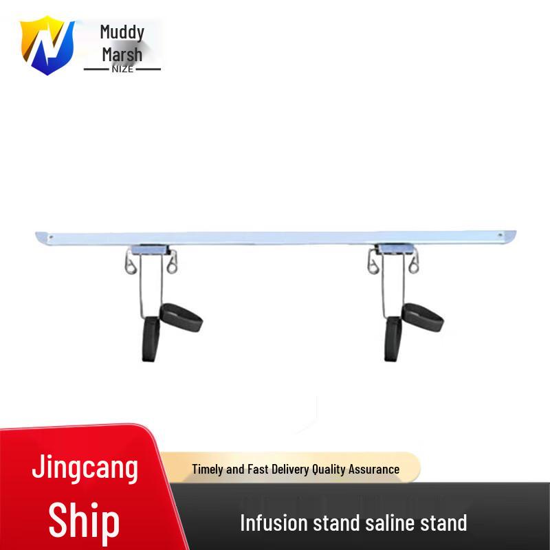 Ambulance Sliding Rail IV Pole