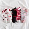 1 Pair Chic Women Summer Red Lips Love Heart Funny Lettered Socks Hipster Sport Short Ankle Sokken Preppy Style College Fashion