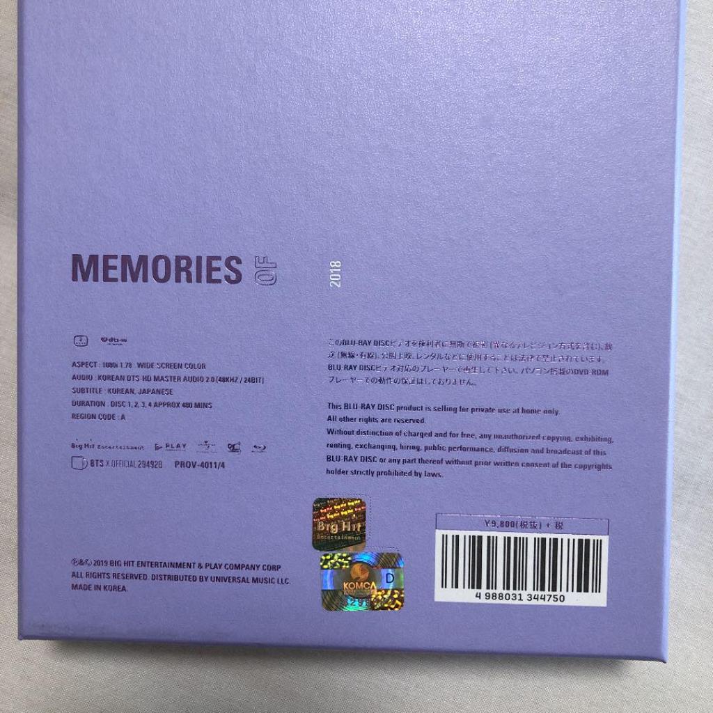 [USED] BTS MEMORIES 2018 Blu-ray with Japanese Subtitles
