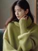 FL232559 Women's Green Turtleneck Sweater: Cozy, Loose Fit Knitwear for Petite Sizes - Perfect for Autumn and Winter.