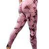 High Waist Yoga Leggings with Hip Lift and Nude Feel 