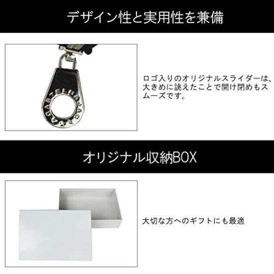 Key Case PICCOLO 022612 Orange [Castelbajac]