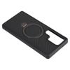 For Samsung Galaxy S25 Ultra Magnetic Case Kickstand TPU + PC Phone Cover Carbon Fiber Texture