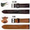 Vietnam Creations 19mm Dark Brown Crocodile Watch Strap with Quick Release Replacement Wrist Buckle for Handmade Brown Men, (DH-03-19MM)