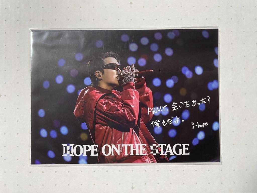 [USED] j-hope HOPE ON THE STAGE Live Viewing BTS