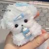 Joli Bâton Torsadé Haute Beauté Chat Fait Main DIY Tissage Ornement de Bureau Pendentif de Sac Cadeau pour Amis