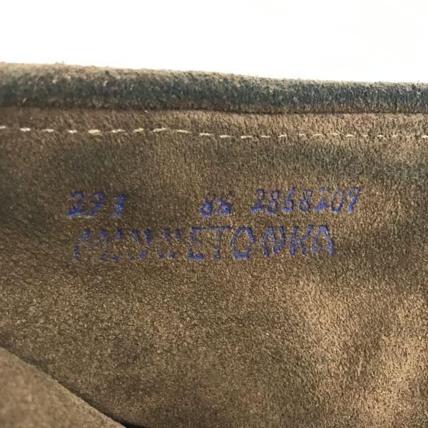Minnetonka Fransen Kurzstiefel Braun Wildleder Größe 8.5 (25.5cm)(GEBRAUCHT)