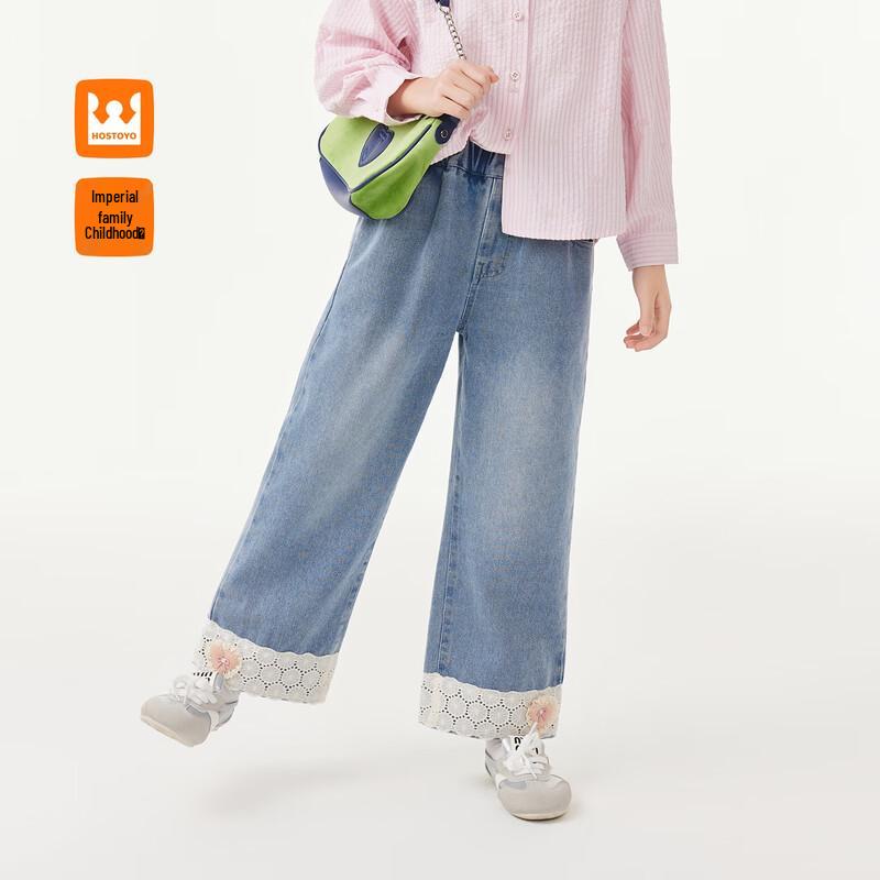 Girls  Loose Fit Rolled Cuff Wide Leg Denim Jeans 90