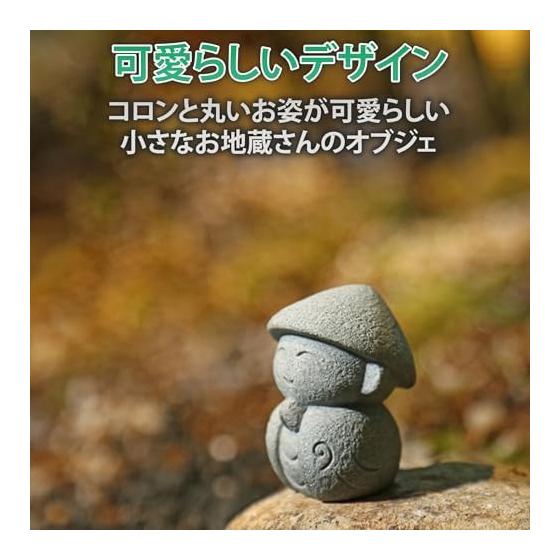 Felimoa Jizo Garden Object Ornament Garden Decoration Garden Figure Jizo Guardian Deity