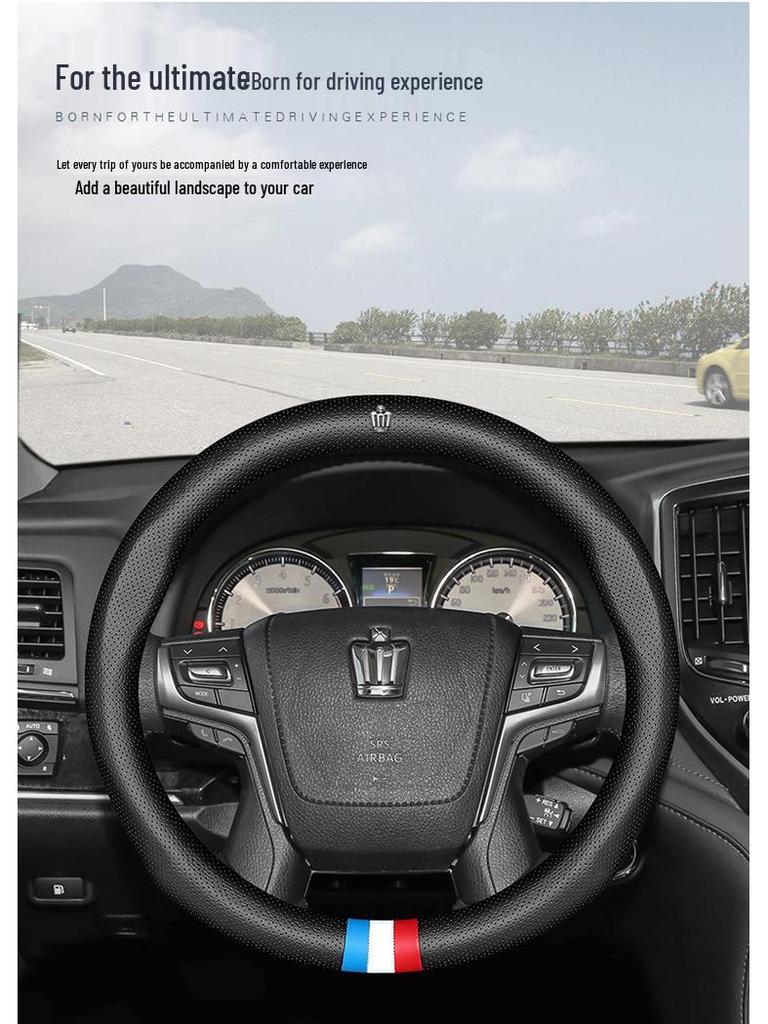Universal Crown Genuine Leather Steering Wheel Cover - Four Seasons, Breathable, Non-Slip, Perforated Cowhide