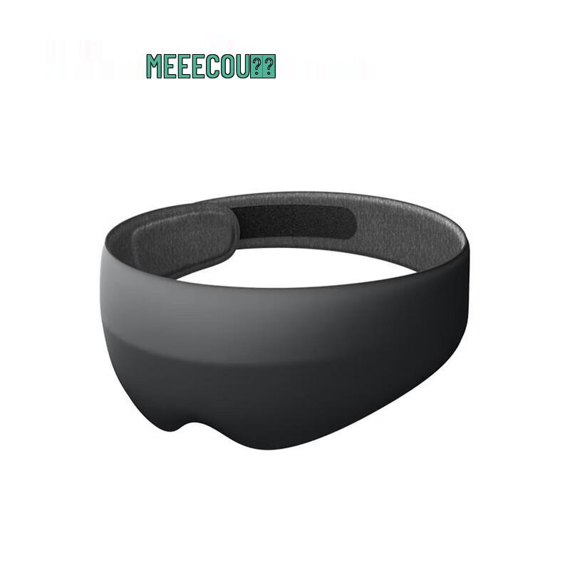 MEEEGOU Non-Electric 3D Eye Massager and Sleep Mask 680x90x5mm