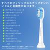 Trustnice Replacement Brush Heads for Philips Sonicare Electric Toothbrushes DiamondClean ProtectiveClean Brush Heads with Soft Bristles and Polished